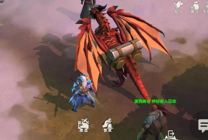 冰原守卫者龙王暗影传承怎么获得1