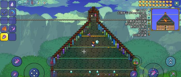 泰拉瑞亚纹章怎么得3