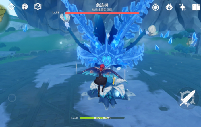 原神急冻树用什么元素打_原神里面的急冻树怎么打