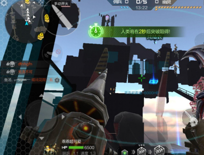 穿越火线手游生化追击有什么地图1