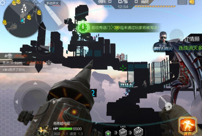 穿越火线手游生化追击有什么地图2