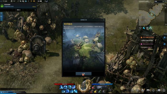 失落的方舟交易币怎么获得2