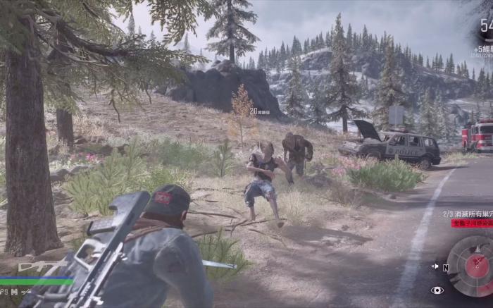 往日不再怎么提升信用等级2