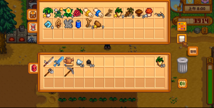 星露谷物语刚开始种植什么作物好_星露谷物语联机版