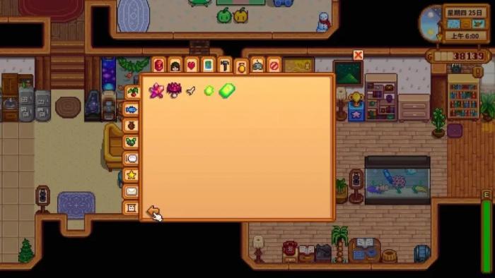 星露谷物语刚开始种植什么作物好2