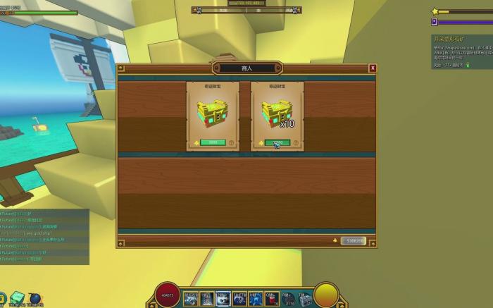 宝藏世界什么区域经验高_宝藏世界等级