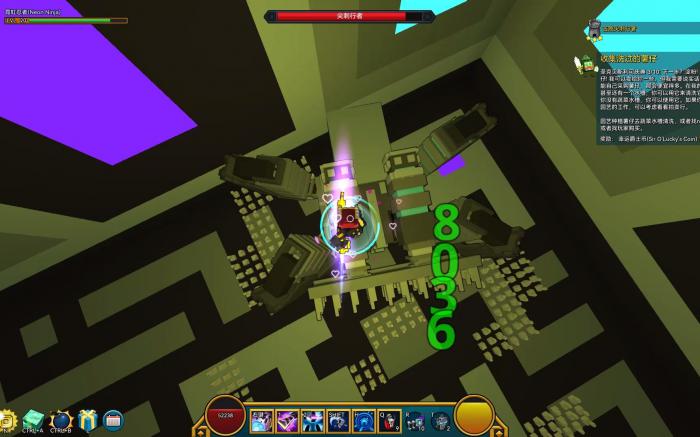 宝藏世界什么区域经验高2