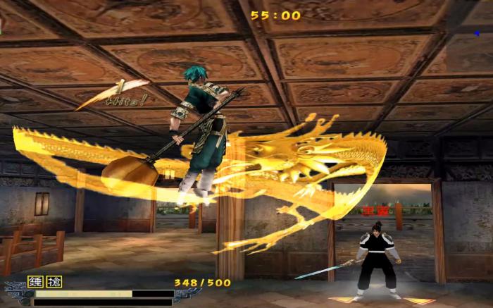 流星蝴蝶剑大锤怎么连招_流星蝴蝶剑大锤连招教学图文