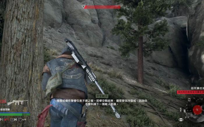 往日不再武器在哪里制作2