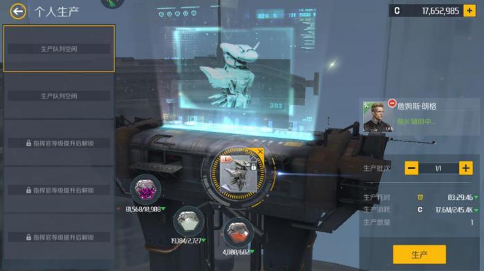 第二银河缺矿怎么办1