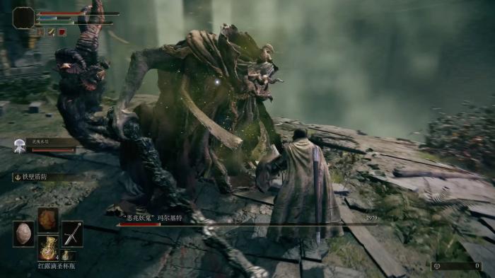 艾尔登法环主线流程是什么1