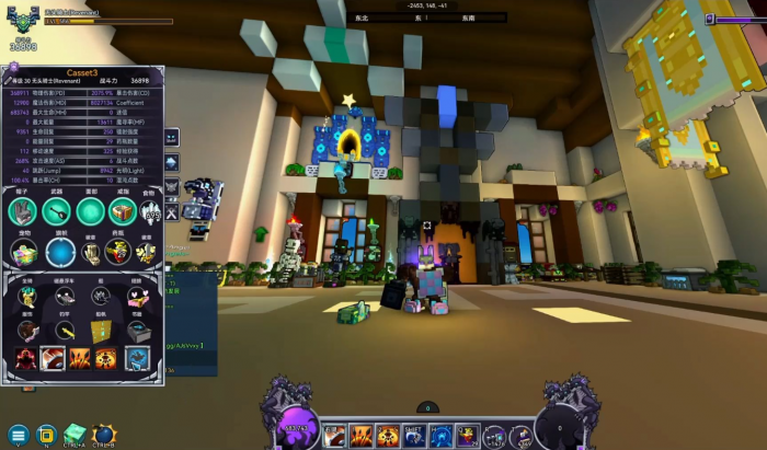 宝藏世界星光龙魂怎么获得1