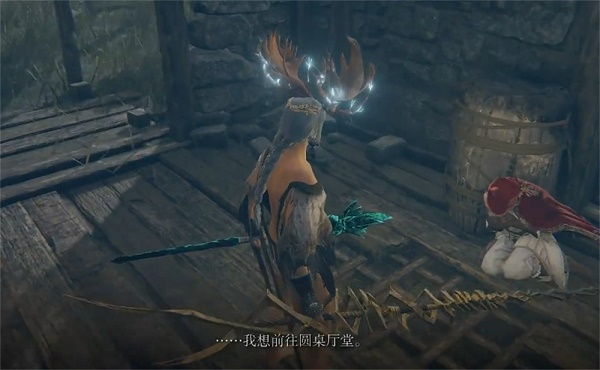 艾尔登法环有哪些支线1