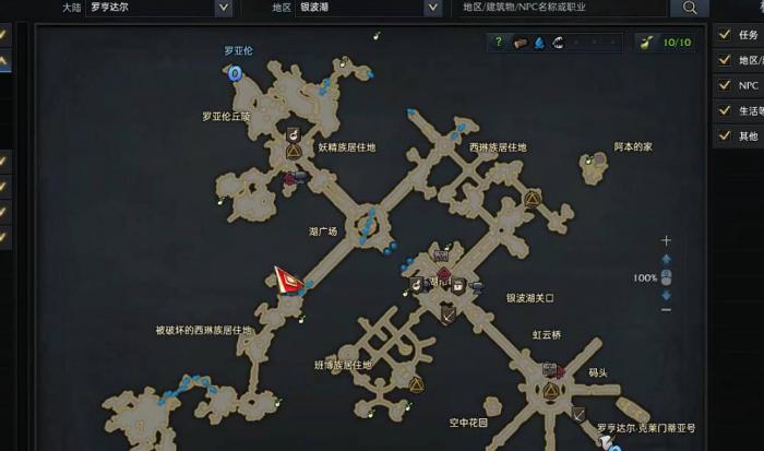 失落的方舟混沌地牢在哪里_失落的方舟天灾套和混沌套