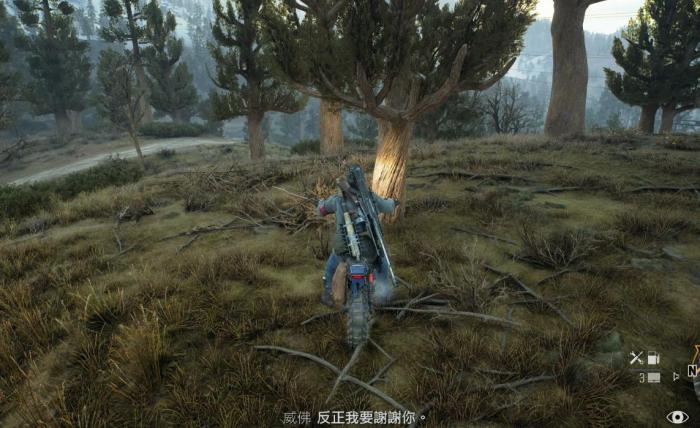 往日不再怎么进去房子_往日不再上锁的房间怎么开