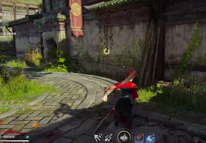 永劫无间怎么1打31