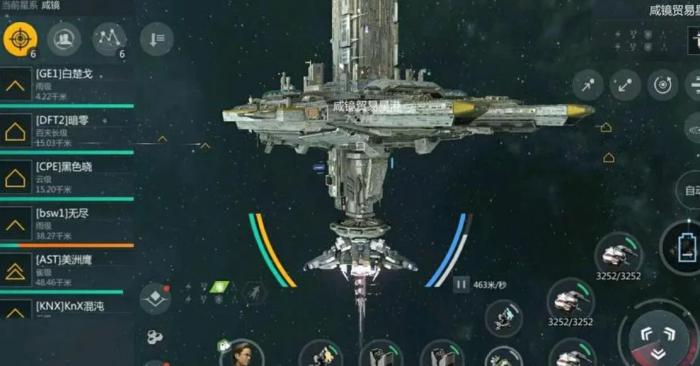 第二银河警戒塔有什么用3