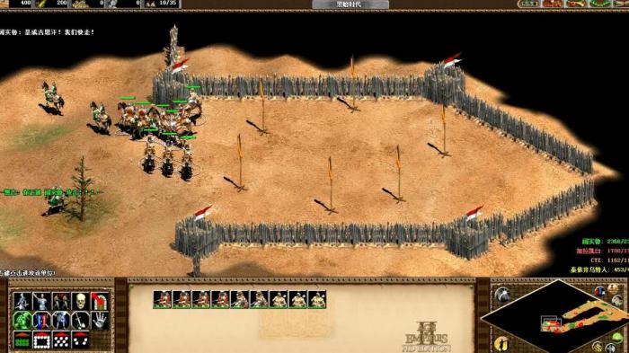 帝国时代2蒙古后期无敌怎么打_帝国时代2蒙古打法