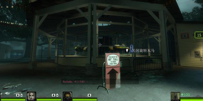 求生之路2墓地怎么走1