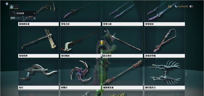 星际战甲近战武器哪个好1