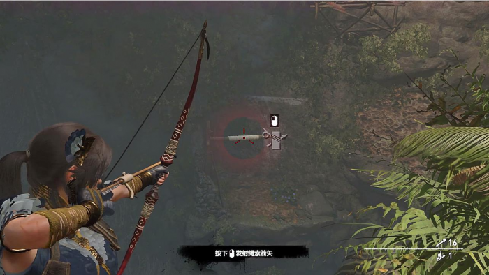 古墓丽影怎么制作箭矢2