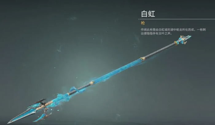 永劫无间武器技巧有什么2