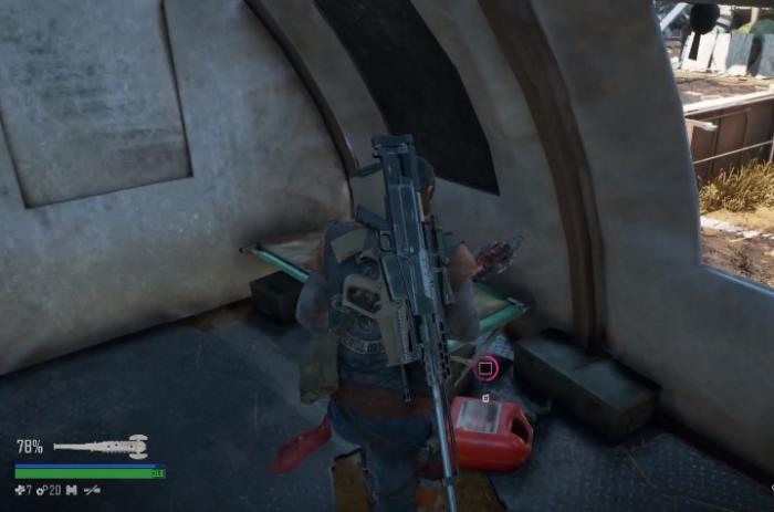 往日不再喷火器在哪1