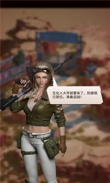 守望黎明哪个橙色英雄最好打2