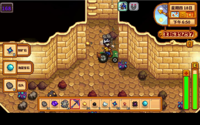 星露谷物语怎么第一年就赚一千万2