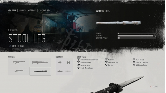 往日不再近战武器怎么合成1