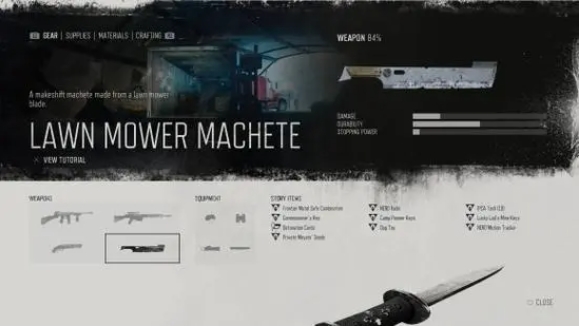 往日不再近战武器怎么合成2