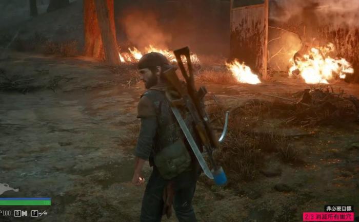 往日不再怎么增加背包容量2