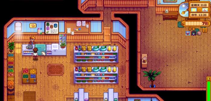 星露谷物语皮埃尔最爱什么礼物_星露谷皮埃尔最喜欢