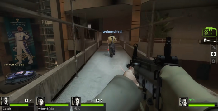 求生之路2第一章最后一关是什么1