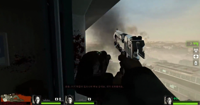 求生之路2怎么躲牛1