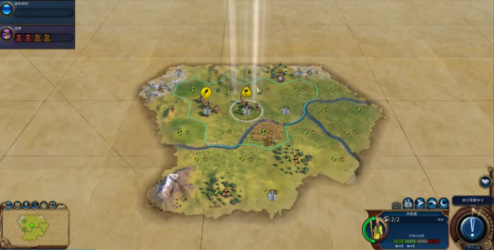 文明6俄罗斯科技树怎么玩_文明6俄罗斯砍树