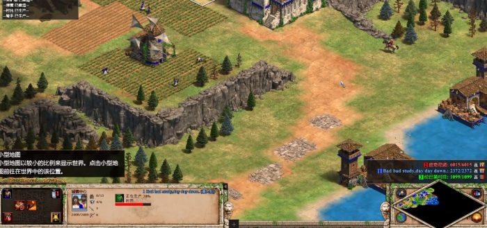 帝国时代2斯福尔扎第三关怎么通关2