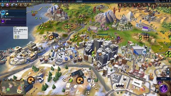 文明6城市骚乱怎么办_文明6城市要叛乱怎么办