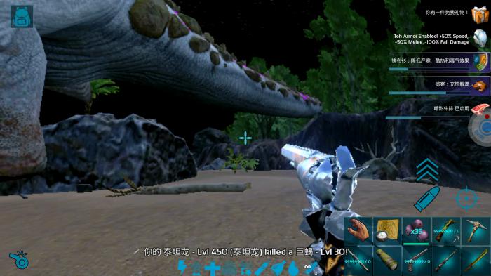 方舟生存进化怎么孵雷龙蛋1