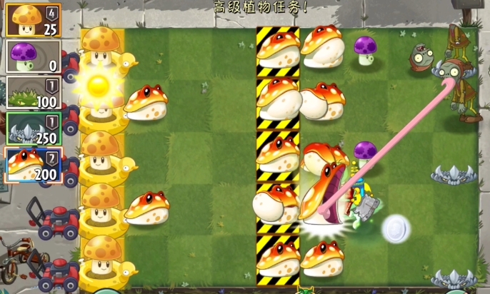 植物大战僵尸吸金菇怎么得到1