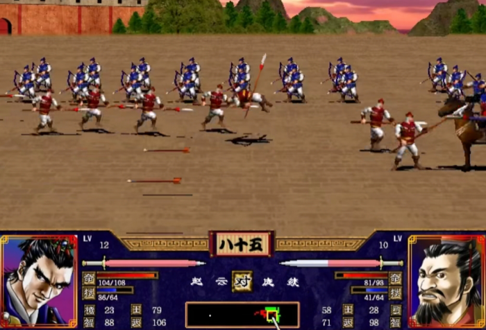 三国群英传2怎么招降武将1