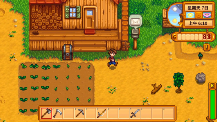 星露谷物语怎么进去法师塔1