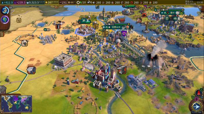 文明6罗马堡垒有什么用1