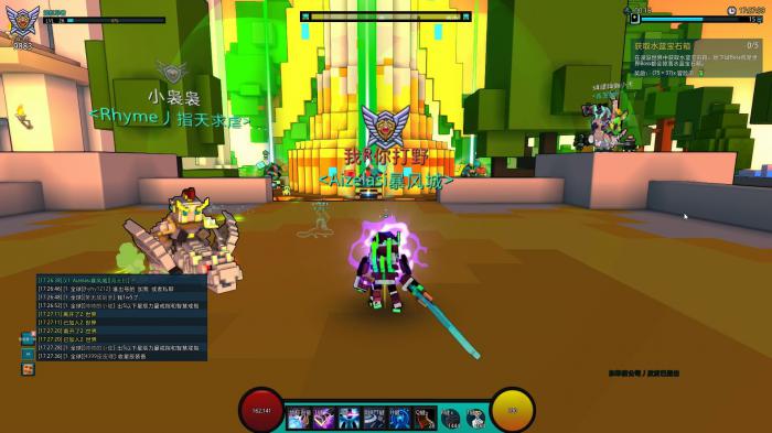 宝藏世界初始职业选什么比较好玩1