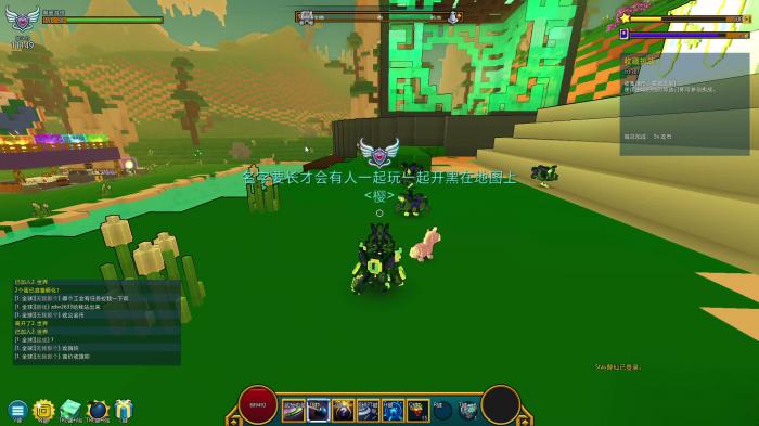 宝藏世界初始职业选什么比较好玩2