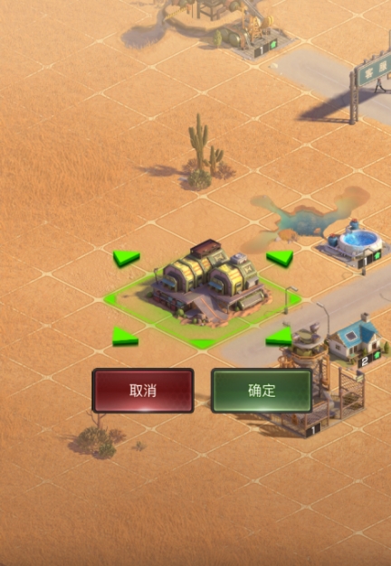 守望黎明哪些兵守城好一点3