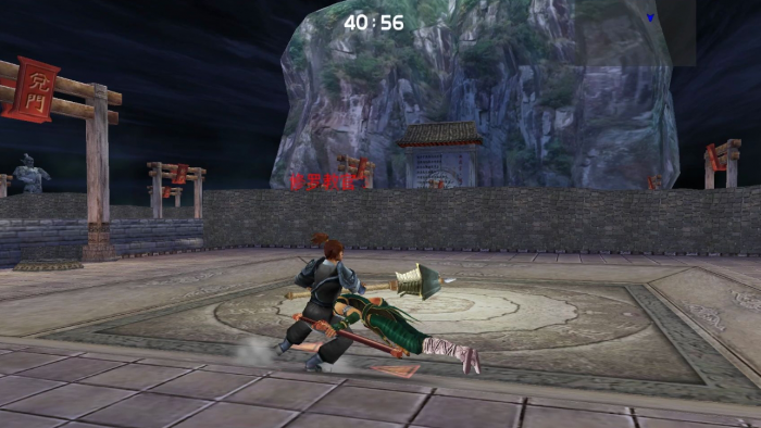 流星蝴蝶剑双刺必杀连招怎么用2