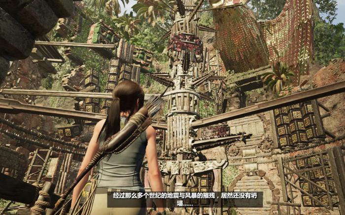 古墓丽影蜘蛛的试炼怎么荡1