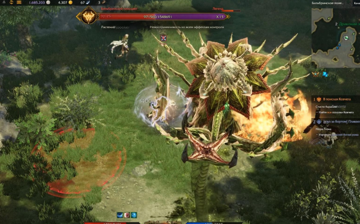 失落的方舟魔力套是哪个3