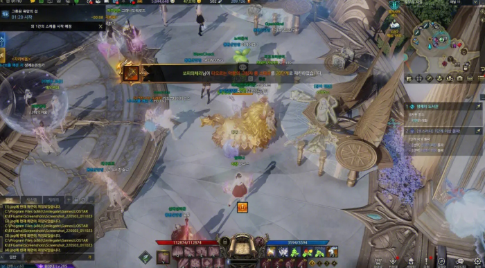 失落的方舟杜基王之剑怎么获得3